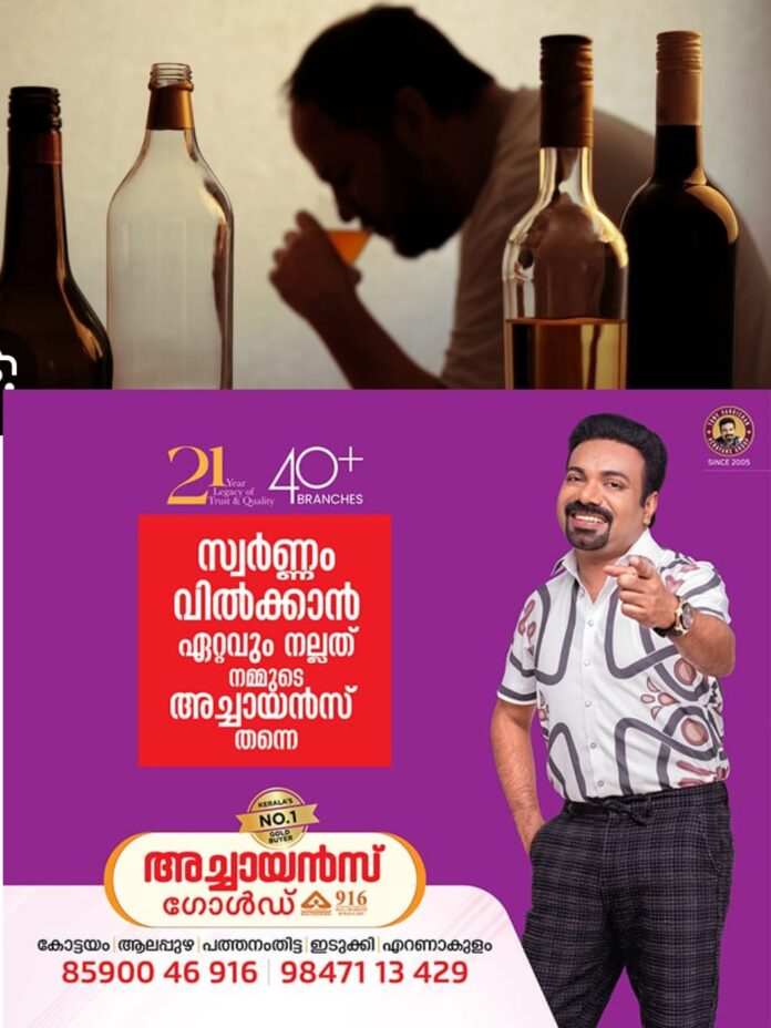 WhatsApp Image 2026-02-18 at 11.19.27 AM