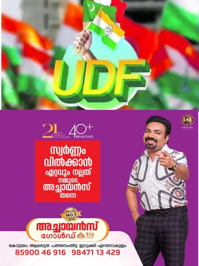 WhatsApp Image 2026-02-18 at 11.53.13 AM