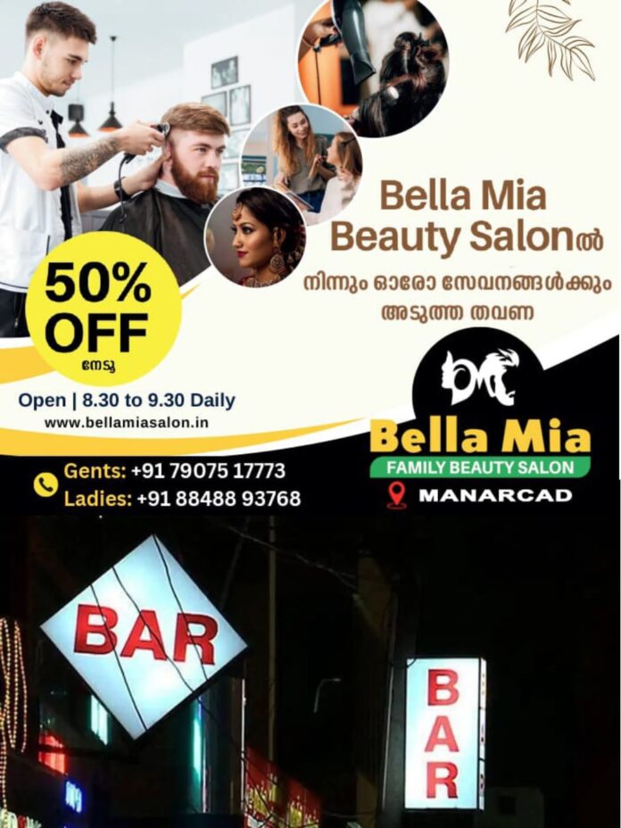 WhatsApp Image 2026-02-18 at 12.27.31 PM