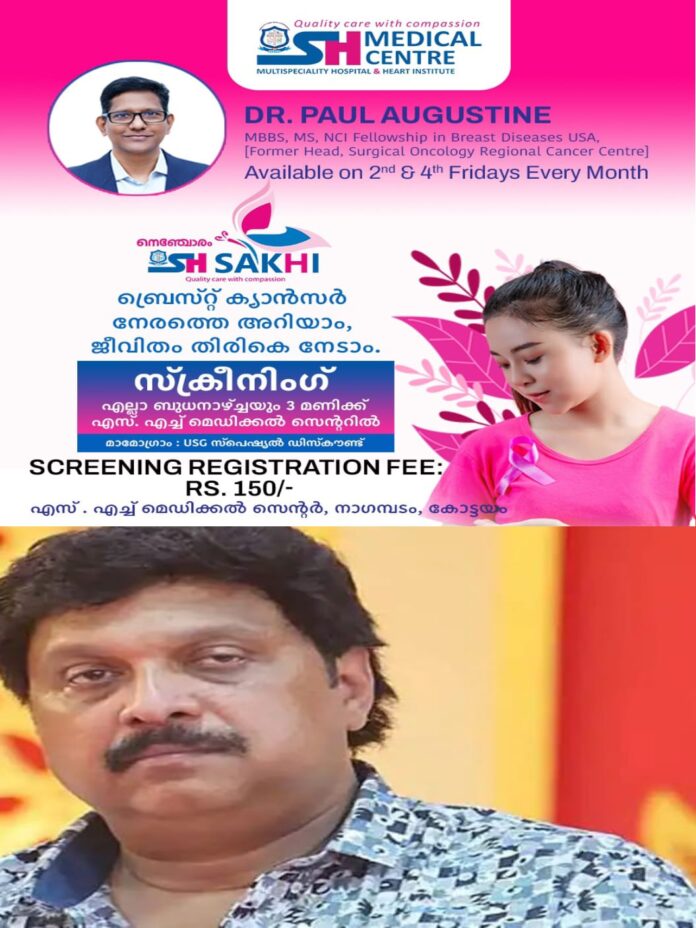 WhatsApp Image 2026-02-18 at 12.48.33 PM