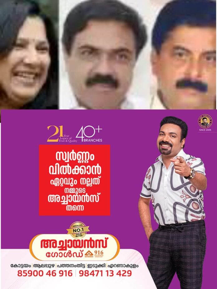 WhatsApp Image 2026-02-18 at 9.51.29 AM