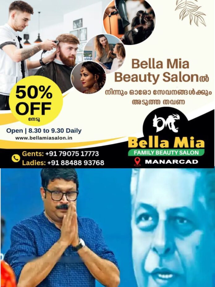 WhatsApp Image 2026-02-19 at 12.24.58 PM