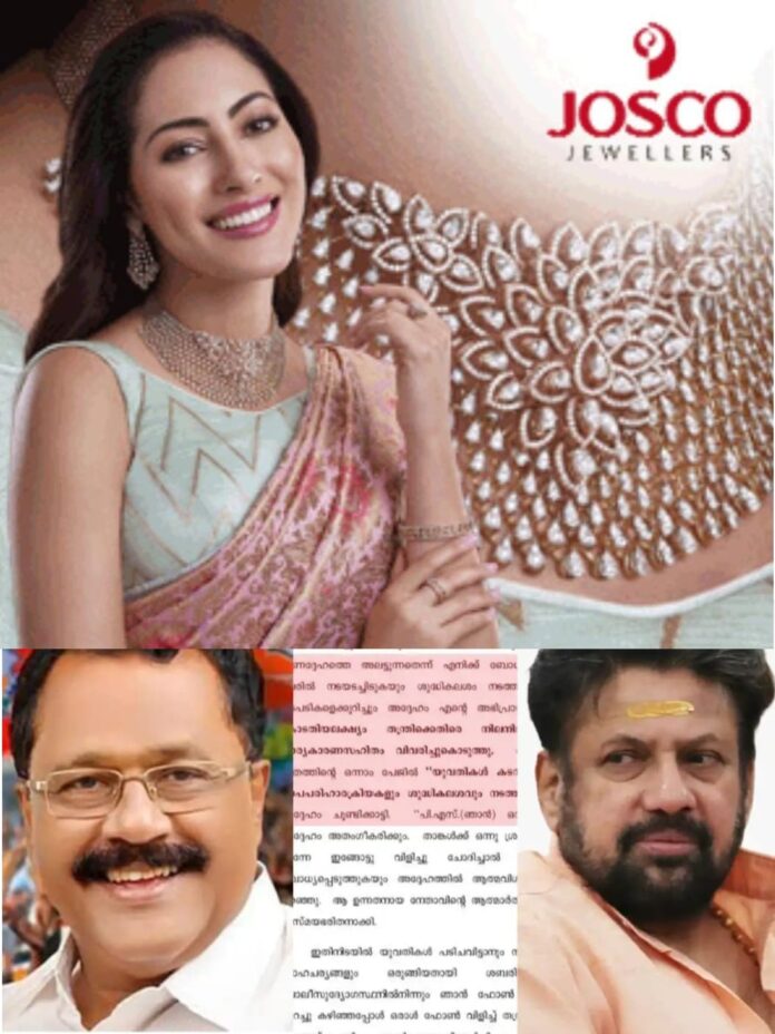 WhatsApp Image 2026-02-20 at 5.22.59 PM