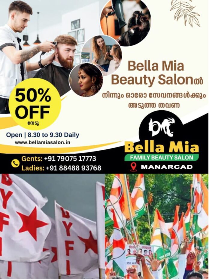 WhatsApp Image 2026-02-21 at 3.19.53 PM