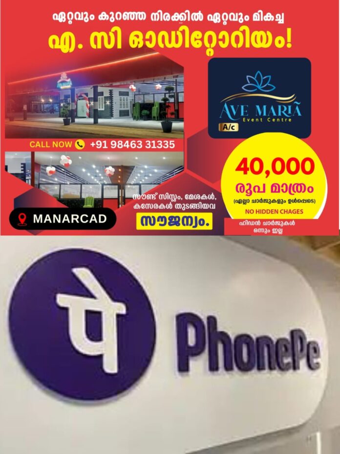 WhatsApp Image 2026-02-23 at 1.40.08 PM