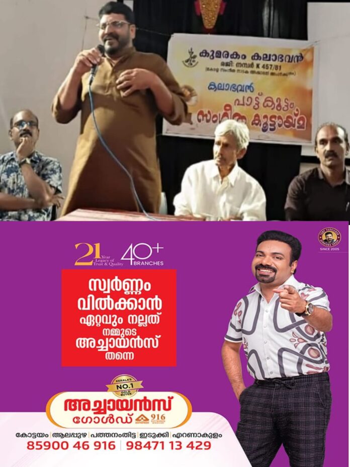 WhatsApp Image 2026-02-23 at 11.46.30 AM