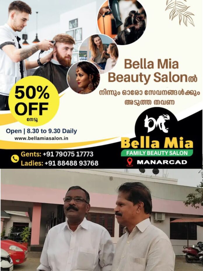 WhatsApp Image 2026-02-23 at 12.27.44 PM