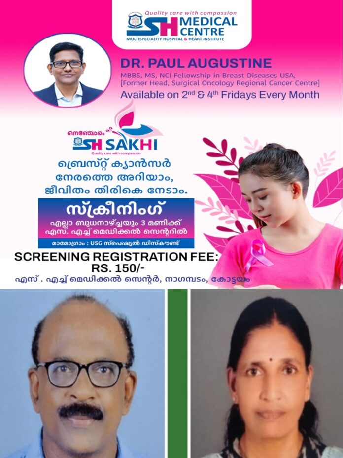 WhatsApp Image 2026-02-23 at 12.37.15 PM