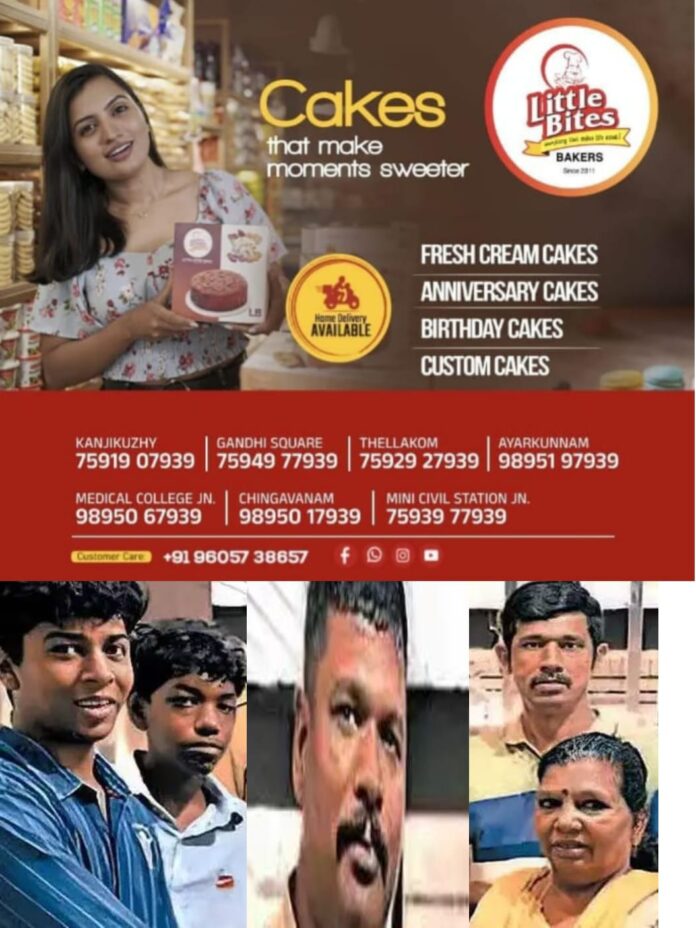 WhatsApp Image 2026-02-23 at 12.53.03 PM