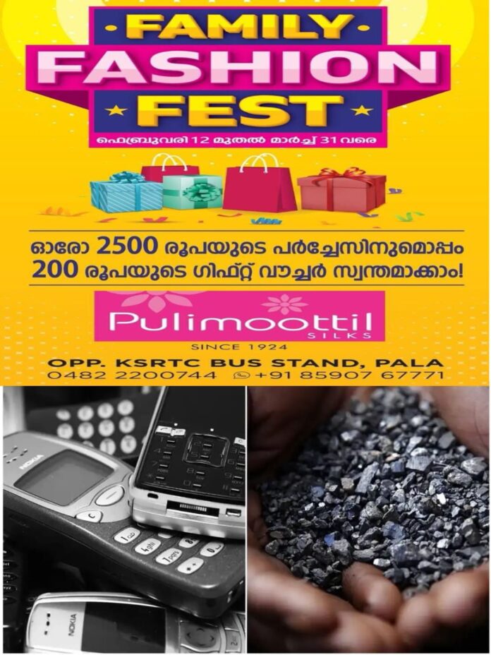 WhatsApp Image 2026-02-24 at 10.37.58 AM