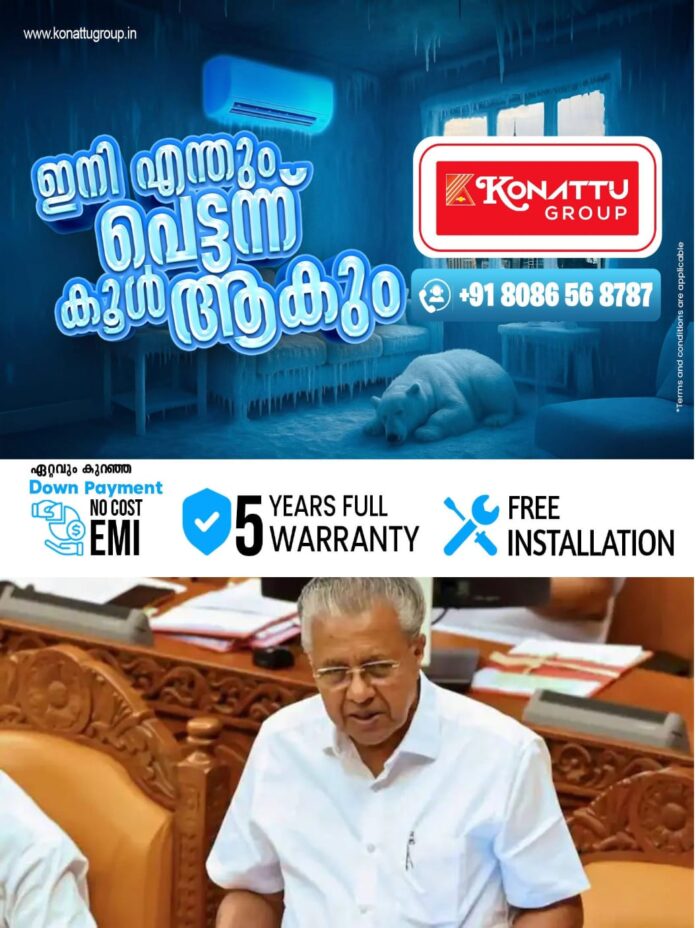 WhatsApp Image 2026-02-24 at 11.17.32 AM (1)