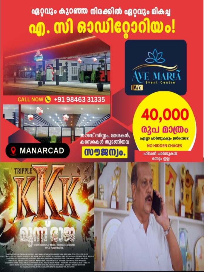 WhatsApp Image 2026-02-24 at 2.27.49 PM