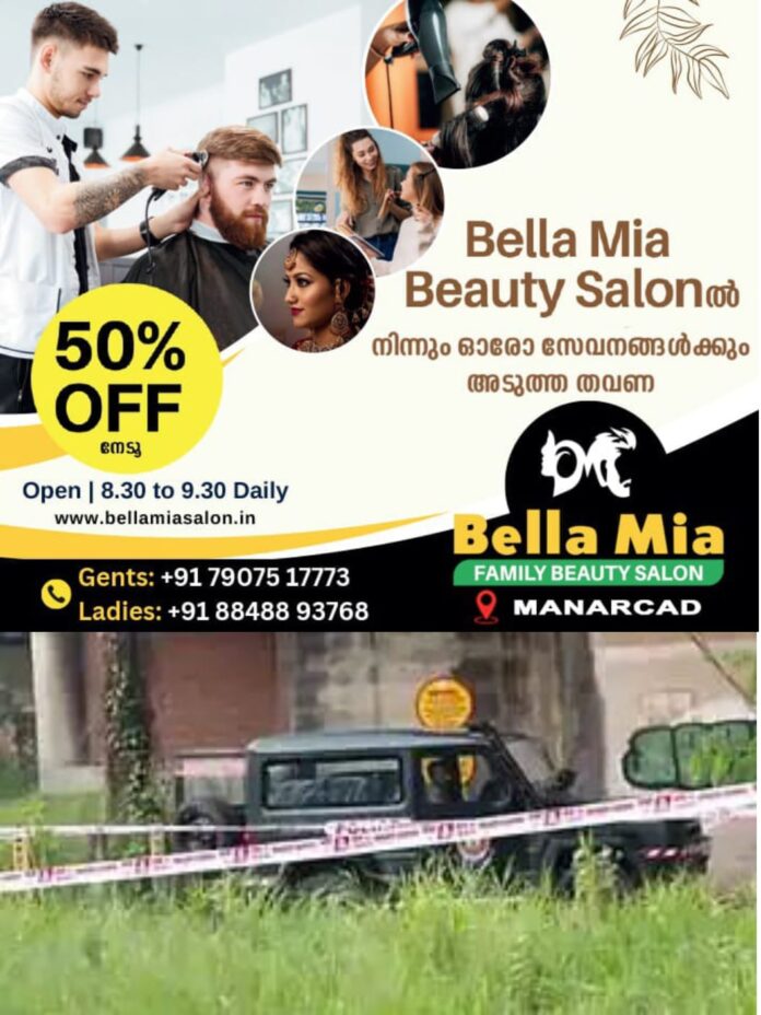 WhatsApp Image 2026-02-24 at 4.00.08 PM