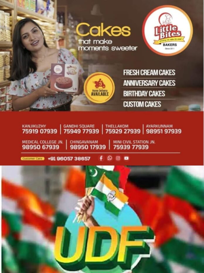 WhatsApp Image 2026-02-25 at 1.17.04 PM