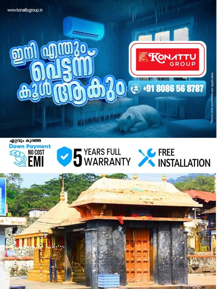 WhatsApp Image 2026-02-25 at 11.53.37 AM