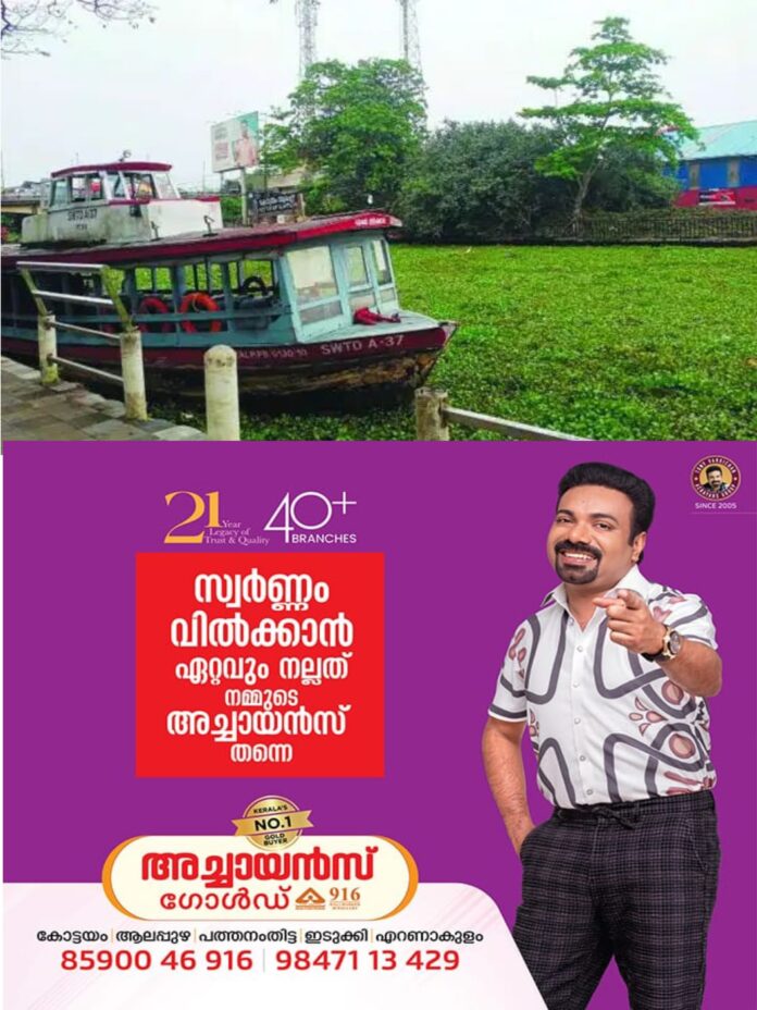 WhatsApp Image 2026-02-25 at 3.08.44 PM