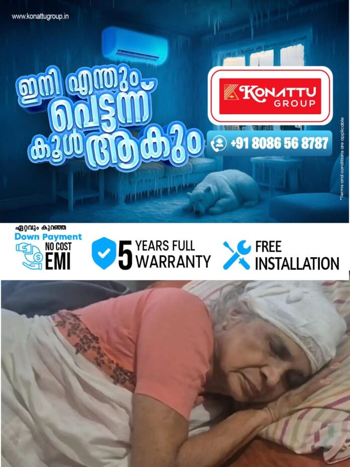 WhatsApp Image 2026-02-26 at 11.00.25 AM