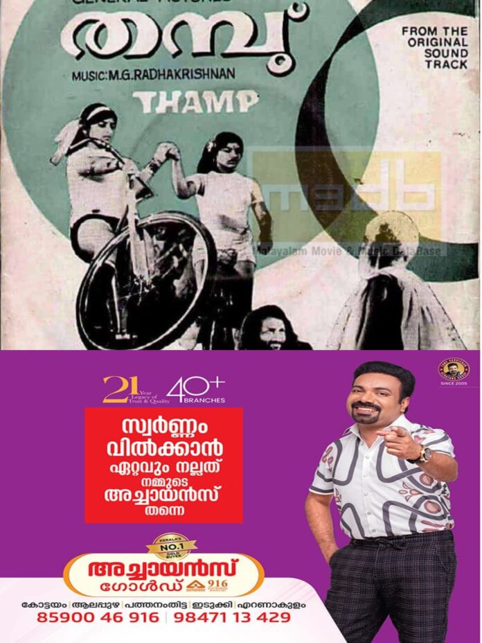 WhatsApp Image 2026-02-26 at 11.11.29 AM