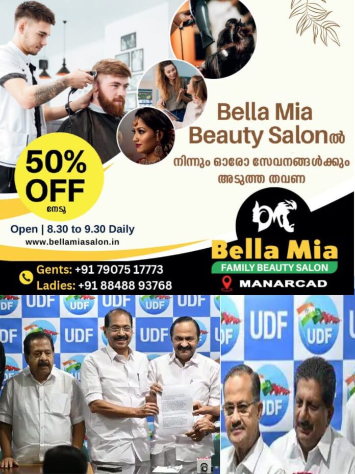 WhatsApp Image 2026-02-26 at 11.45.38 AM