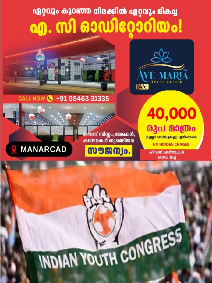 WhatsApp Image 2026-02-26 at 4.29.57 PM