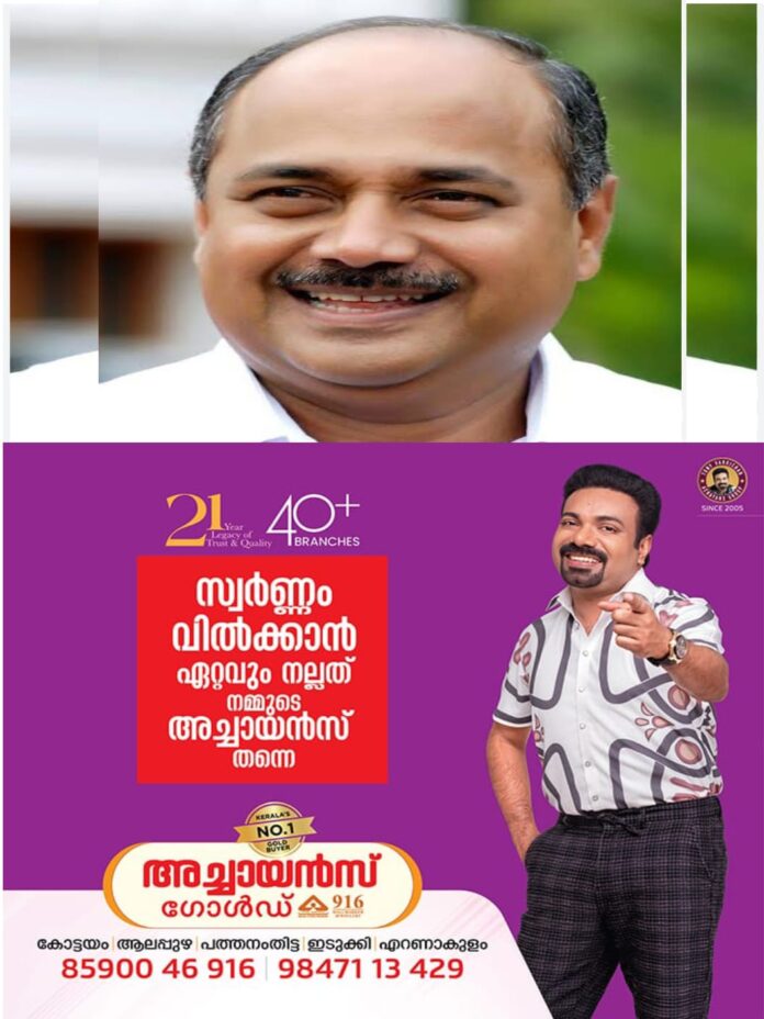 WhatsApp Image 2026-02-26 at 4.50.44 PM