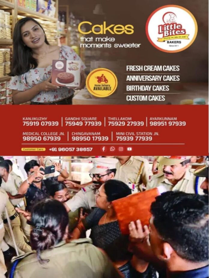 WhatsApp Image 2026-02-27 at 12.42.34 PM