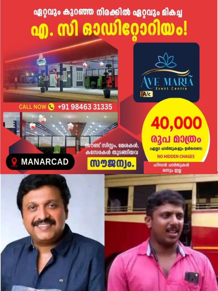 WhatsApp Image 2026-02-28 at 1.03.53 PM (1)