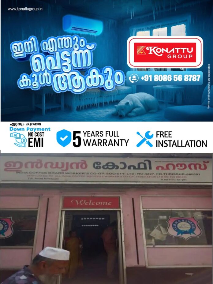 WhatsApp Image 2026-02-28 at 1.52.49 PM