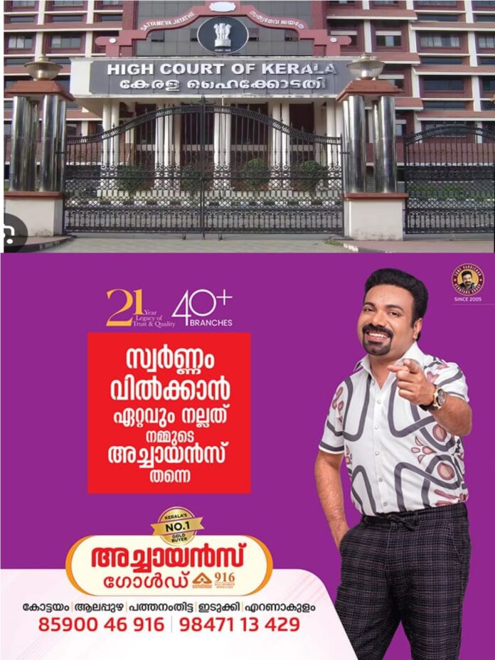 WhatsApp Image 2026-02-28 at 9.57.07 AM