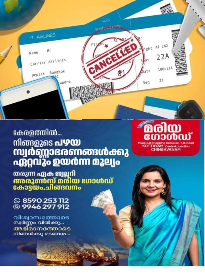 IMG-20260301-WA0009(1)