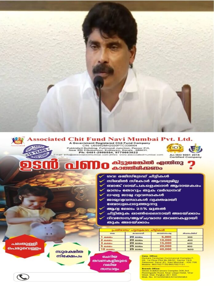 IMG-20260301-WA0029(1)