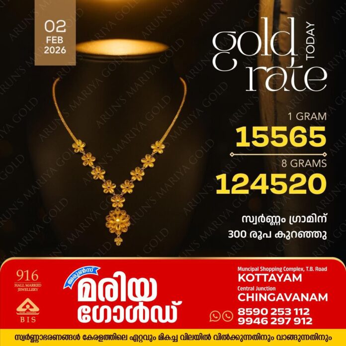 IMG-20260302-WA0006(1)