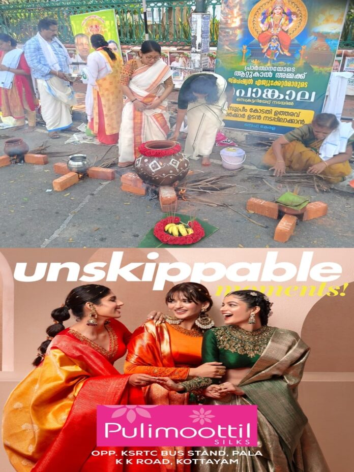 IMG-20260303-WA0032(1)