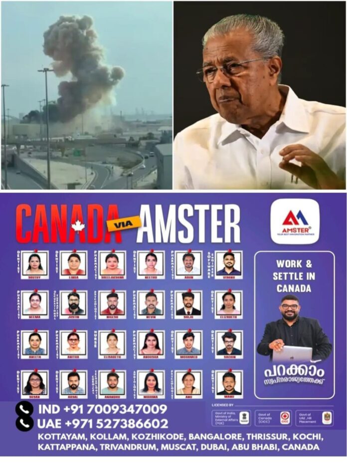 IMG-20260303-WA0042(1)