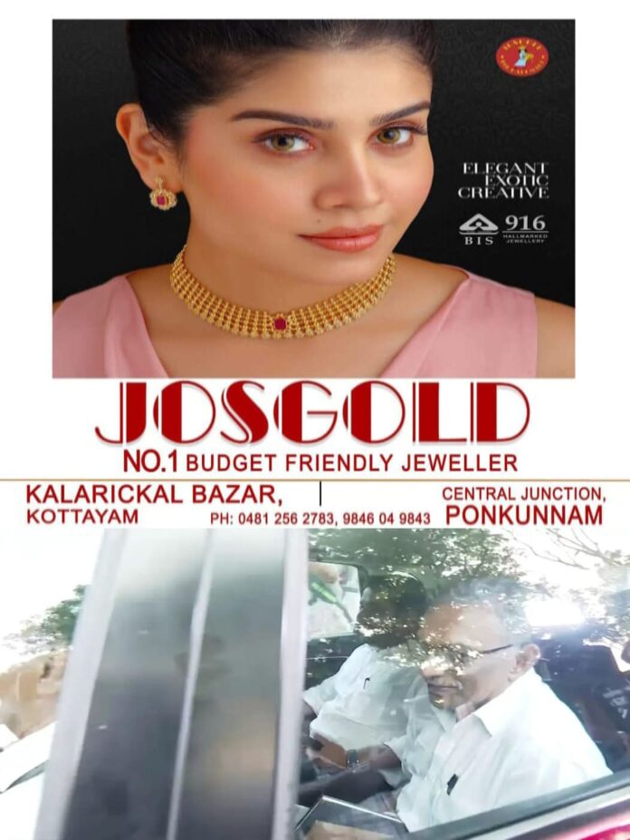 IMG-20260304-WA0042(2)