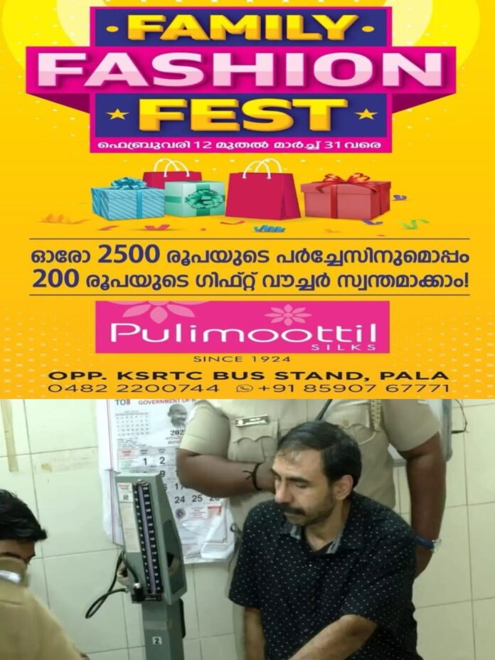 IMG-20260312-WA0013(1)