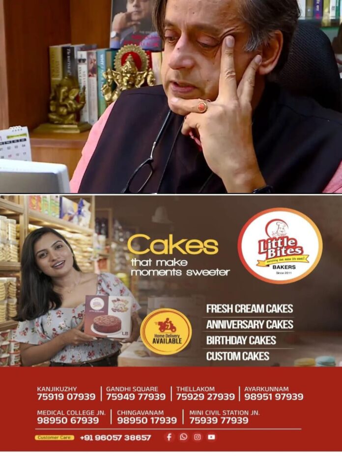 IMG-20260315-WA0018(1)