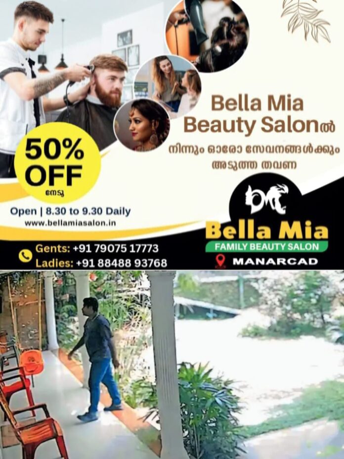 IMG-20260316-WA0043(2)