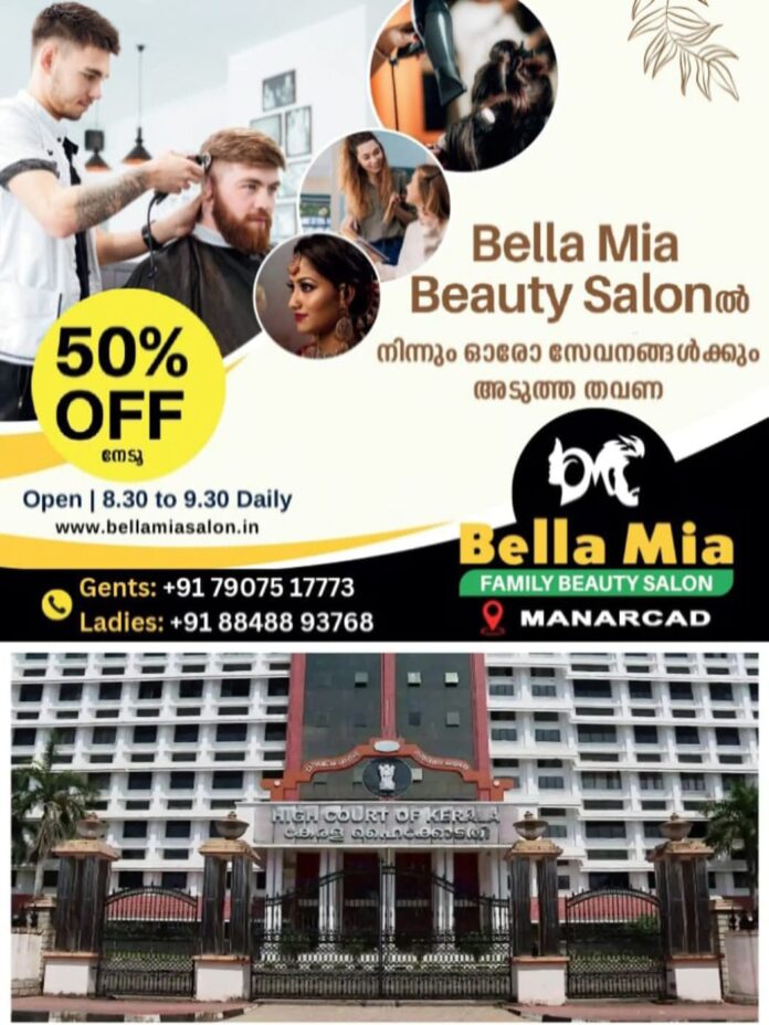 IMG-20260325-WA0057(1)