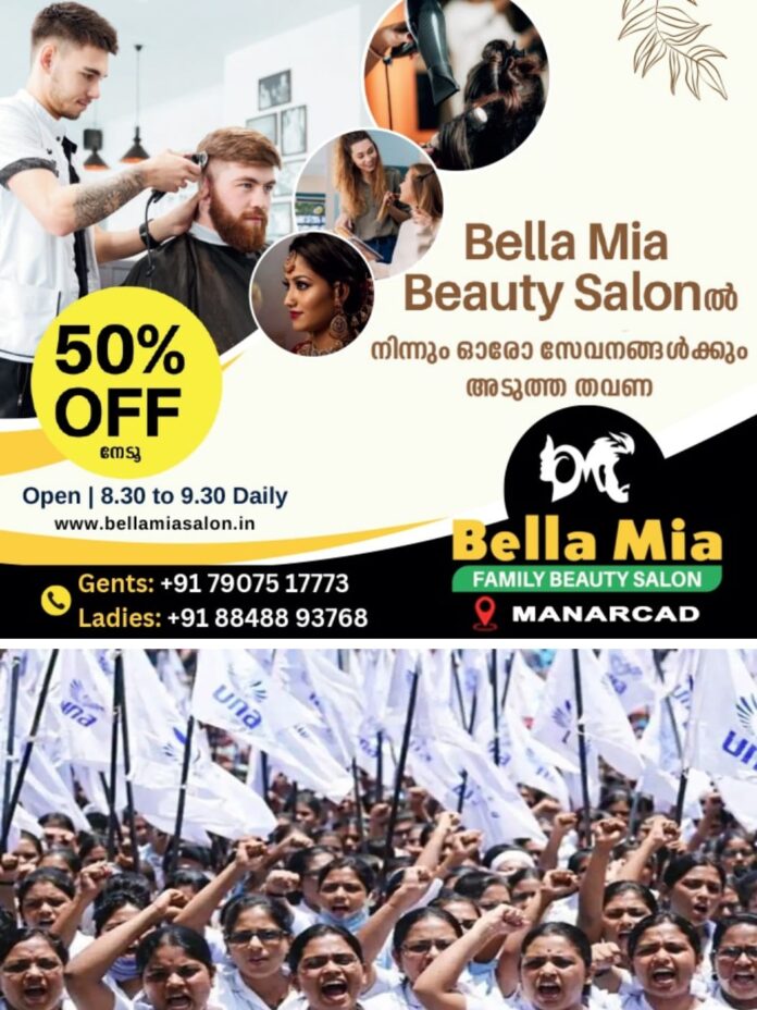 IMG-20260327-WA0014(1)