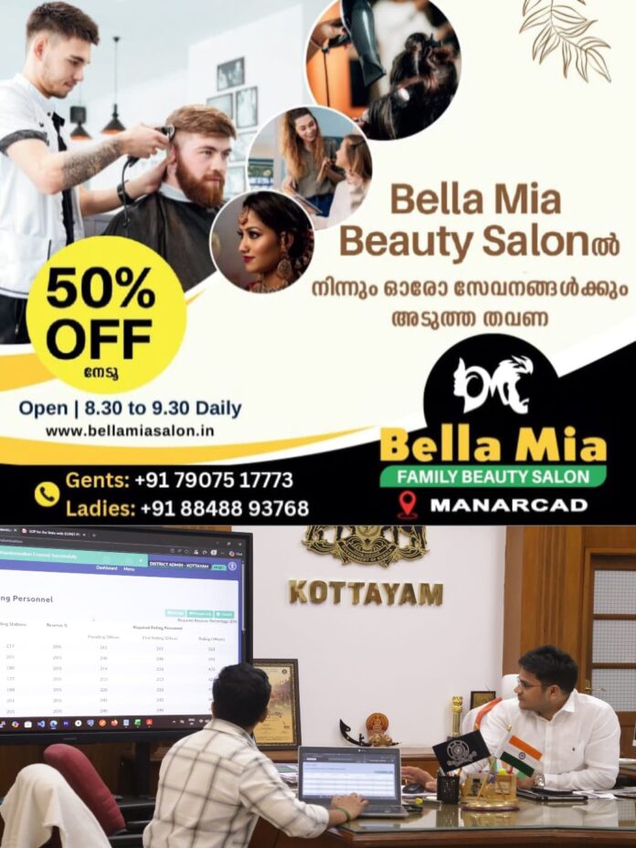 IMG-20260329-WA0046(1)