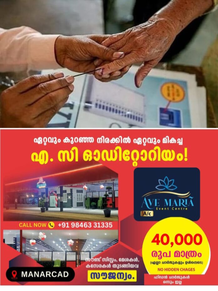 IMG-20260329-WA0047(1)