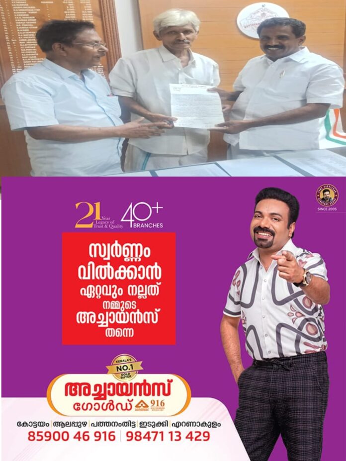 WhatsApp Image 2026-03-02 at 10.11.33 AM (1)