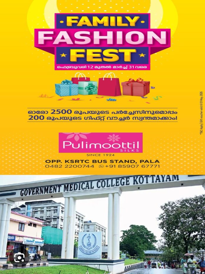 WhatsApp Image 2026-03-02 at 11.13.12 AM