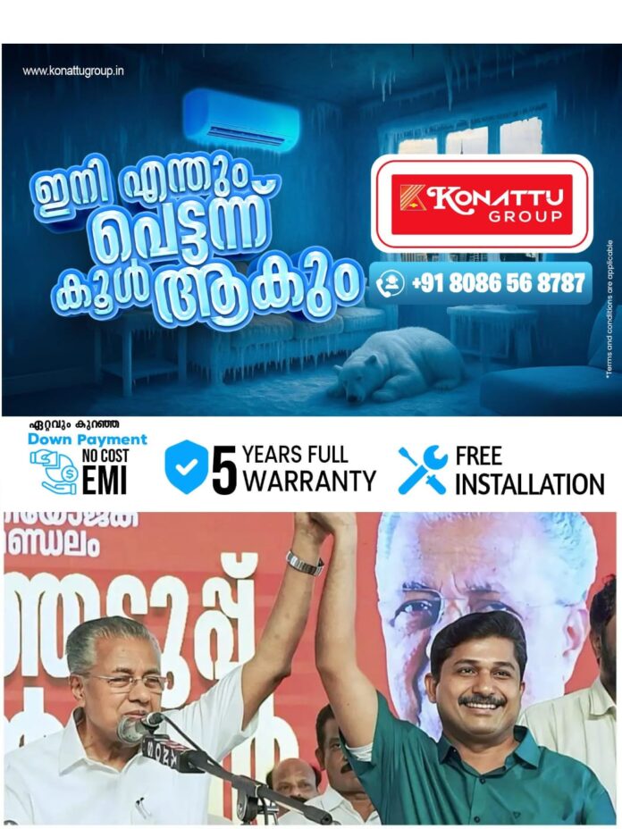 WhatsApp Image 2026-03-02 at 12.15.45 PM