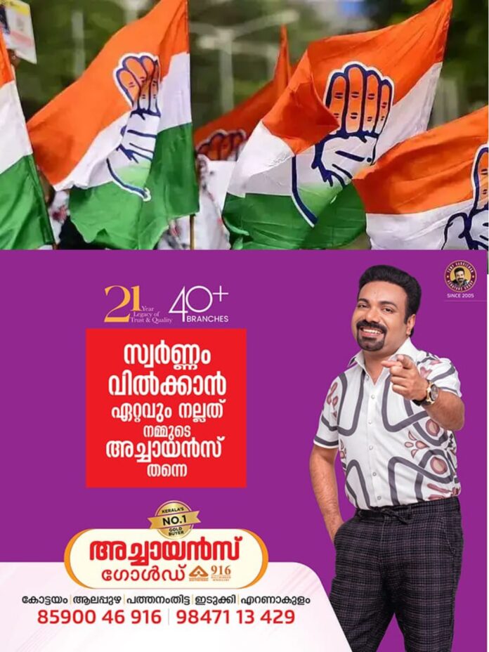 WhatsApp Image 2026-03-02 at 5.06.43 PM