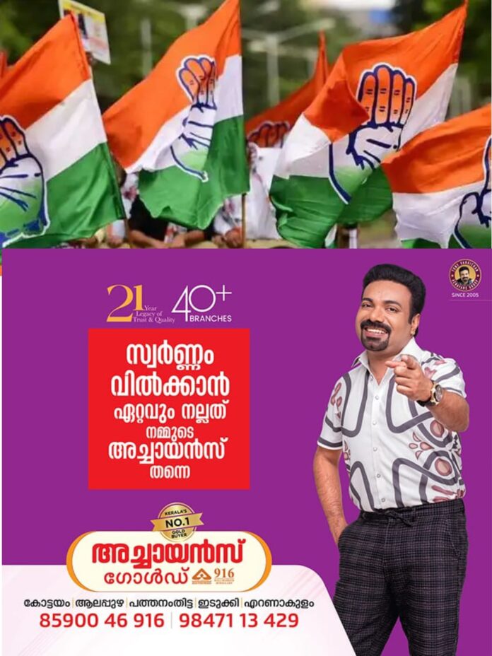 WhatsApp Image 2026-03-03 at 10.14.47 AM