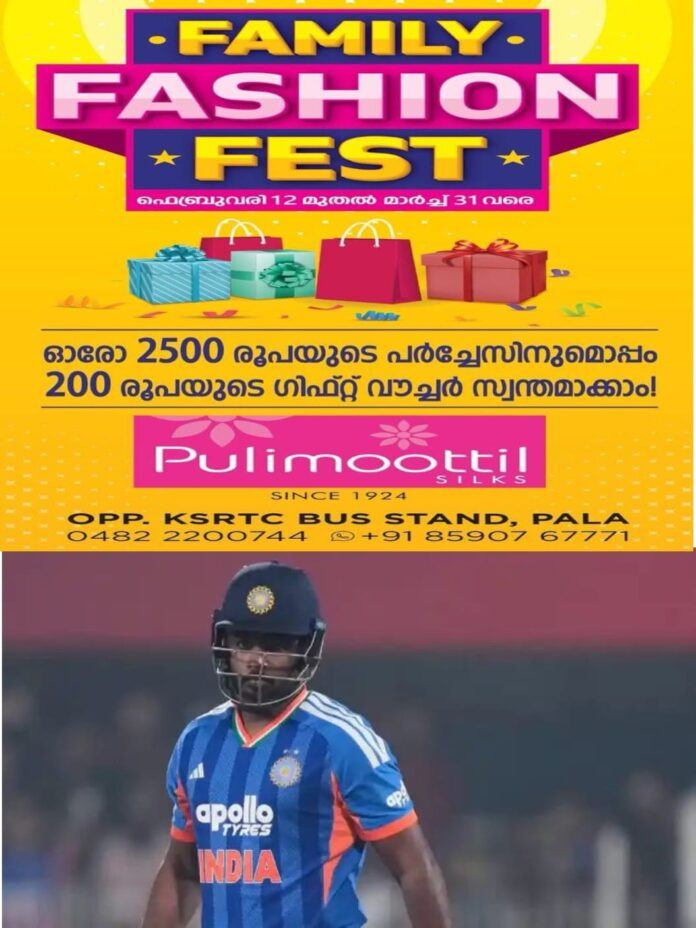 WhatsApp Image 2026-03-03 at 10.29.41 AM