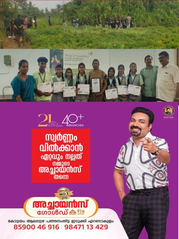 WhatsApp Image 2026-03-03 at 10.41.49 AM