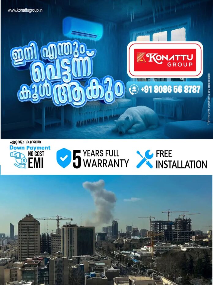 WhatsApp Image 2026-03-03 at 11.00.24 AM